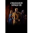 Crusader Kings III ✅ Steam Ключ⭐️Все регионы