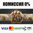 Age of Empires: Definitive Edition STEAM•RU ⚡️АВТО 💳0%