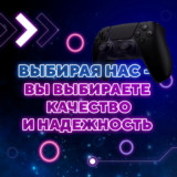 ✅ Mortal Kombat 1: Khaos Reigns Kollection🟢XBOX Ключ🔑