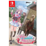 Atelier Lulua ~The Scion of Arland~ 🎮 Nintendo Switch