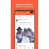  🔥🤎 Hornet Premium 1 месяц  🔥🤎