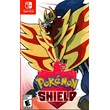 Pokemon Shield  🎮 Nintendo Switch