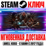 Warhammer 40,000: Darktide | Imperial Ключ Steam РФ+Мир