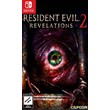 Resident Evil Revelations 2 🎮 Nintendo Switch