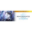 🔑Monster Hunter World: Iceborne Deluxe. STEAM-ключ RU