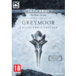 🔥TESO: Greymoor Collector´s Upgrade💳0%💎GUARANTEE🔥