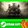 ⭐️ All REGIONS⭐️ The Elder Scrolls Online Steam Gift