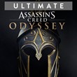 Assassin´s Creed Odyssey Ultimate Edition (STEAM RU)