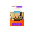 Liters Subscription for 15 months PROMOCODE