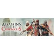 Assassin´s Creed Chronicles Trilogy EPIC GAMES АККАУНТ