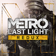 Metro Last Light Redux | Epic Games🍒➕игры🟢