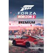 FH5 PREMIUM + Forza Motorsport (2023) Premium🔥ONLINE