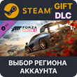 ✅Forza Horizon 4: Icons Car Pack🎁Steam Gift🌐Regions