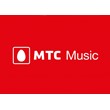 🎵 45 days MTS Music for 0₽ instead of 507₽ Promo code