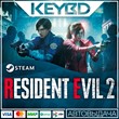 🔑 Resident Evil 2 (Steam) RU+CIS ✅ Без комиссии