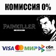 Painkiller: Black Edition +SELECT STEAM•RU ⚡️AUTO 💳0%