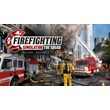 ⭐️ Firefighting Simulator - The Squad [Steam/Global]