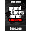 GTA ONLINE: BULL SHARK CASH CARD 500,000$✅(PC КЛЮЧ)