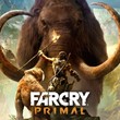 ⭐️ Far Cry Primal + Series Bundle [Steam/Global]