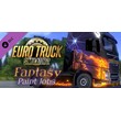 Euro Truck Simulator 2 Fantasy Paint Jobs Pack Steam RU