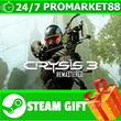 ⭐️ All REGIONS⭐️ Crysis 3 Remastered Steam Gift