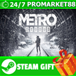 ⭐️ All REGIONS⭐️ Metro Exodus Steam Gift