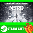⭐️ All REGIONS⭐️ METRO EXODUS - GOLD EDITION Steam Gift
