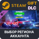 ✅Need for Speed Unbound Palace Upgrade🎁Steam🌐Выбор
