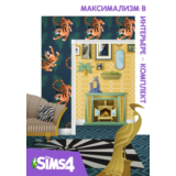 The Sims 4 Максимализм в интерьере-комплект/EA/ORIGIN🐭