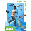 The Sims 4 Ни пылинки - комплект/EA/ORIGIN🐭
