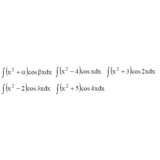 Решенный интеграл вида ∫(x^2+α)cosβxdx