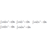 Решенный интеграл вида ∫xln(αx^2+β)dx