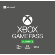 🟢⚫️XBOX GAME PASS ULTIMATE 12 MONTHS🟢⚫️ ALL ACCOUNTS⭐