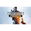 Battlefield 4 Premium Edition I EA App 🔥 Online