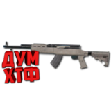 Макросы PUBG MOBILE - СКС.  X7, Bloody, Razer