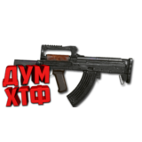 Макросы PUBG MOBILE - ГРОЗА.  X7, Bloody, Razer, Logi