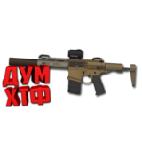 Макросы PUBG MOBILE - BADGER.  X7, Bloody, Razer, Logi