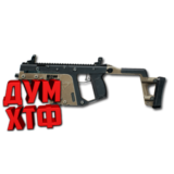 Макросы PUBG MOBILE - KRISS.  X7, Bloody, Razer, Logi