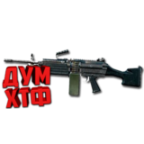 Макросы PUBG MOBILE - M249.  X7, Bloody, Razer, Logi