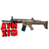 Макросы PUBG MOBILE - SCAR-H.  X7, Bloody, Razer, Logi