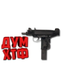 Макросы PUBG MOBILE - УЗИ.  X7, Bloody, Razer, Logi