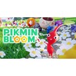 Pikmin Bloom 🎮 Nintendo Switch