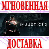 ✅Injustice 2 ⭐Steam\РФ+Весь Мир\Key⭐ + Бонус