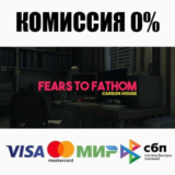 Fears to Fathom - Episode 3 STEAM•RU ⚡️АВТО 💳0%