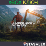 LUMBERJACK'S DYNASTY XBOX ONE & SERIES X|S🔑КЛЮЧ