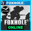 Foxhole - ONLINE ✔️STEAM Account
