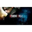 ✅Resident Evil 4 (2023) RU+CIS🔑STEAM KEY