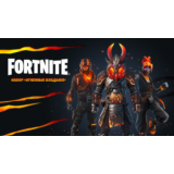 🌎FN:  набор «Огненные владыки XBOX/Pc Активация