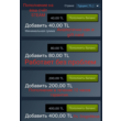 ❤️Replenishment of Steam wallet 40-80-160 TL❤️Turkey❤️