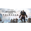 Assassin´s Creed Valhalla - Deluxe Edition [RU/CНГ/TRY]